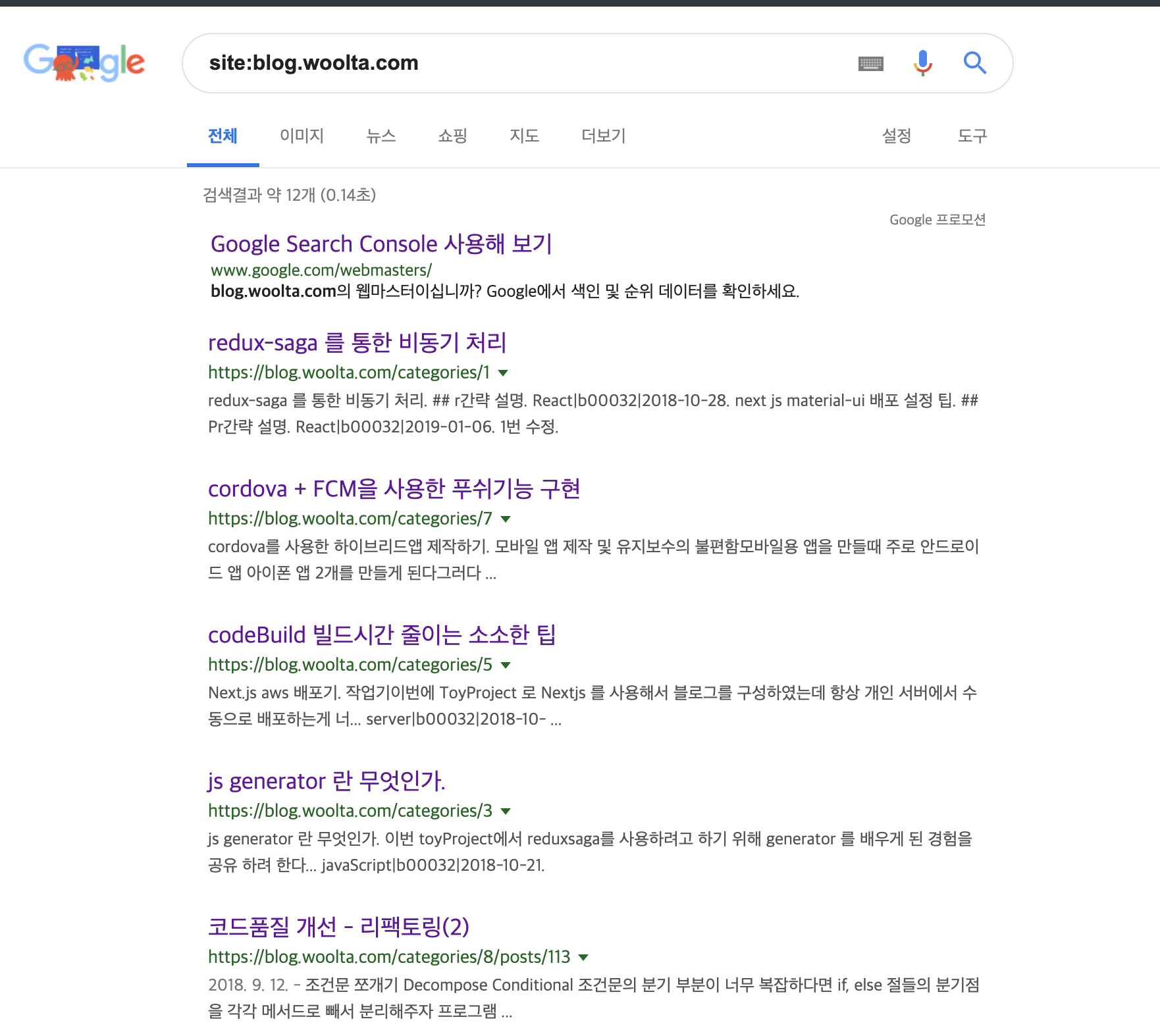https://image.woolta.com/3fbf47313110c6d0.png