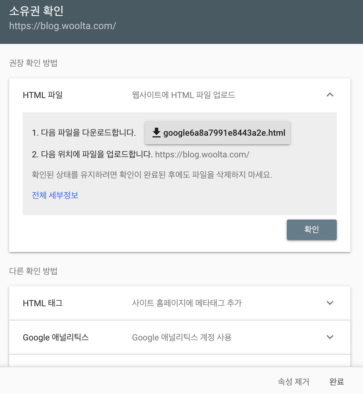 https://image.woolta.com/3fde64b0949734e4.png