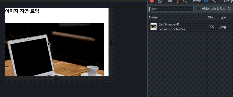 https://image.woolta.com/vuelazy.gif